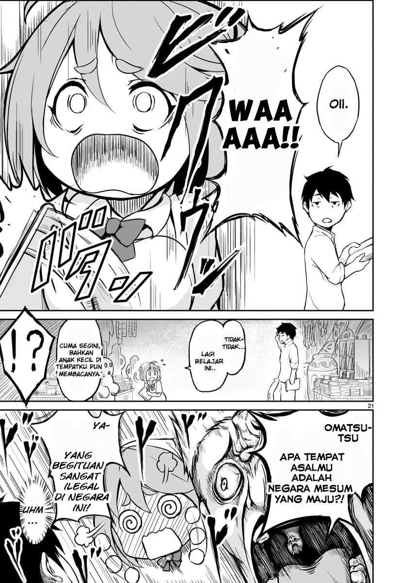 Kaminaki Sekai no Kamisama Katsudou Chap 1.4 - Next Chap 2.4