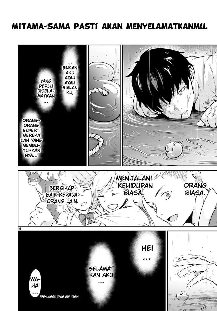 Kaminaki Sekai no Kamisama Katsudou Chap 1.6 - Next Chap 2.6