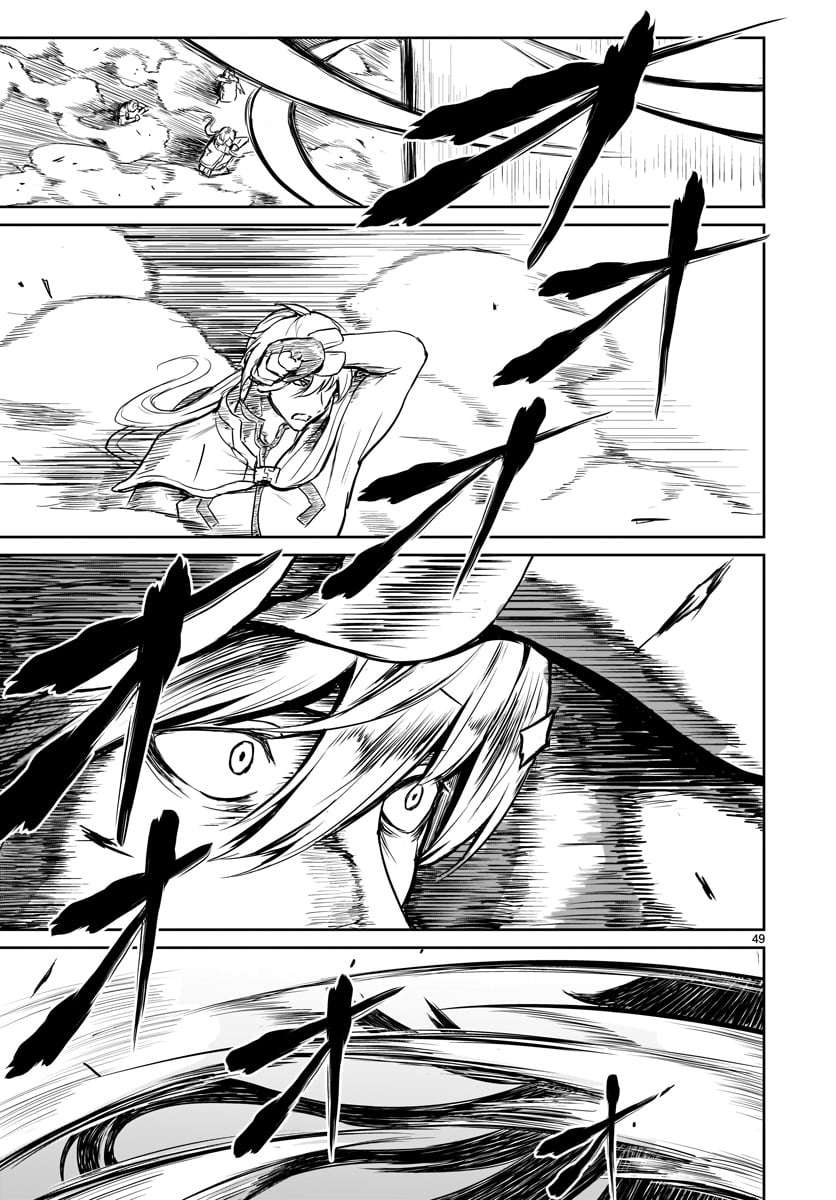 Kaminaki Sekai no Kamisama Katsudou Chap 1.6 - Next Chap 2.6