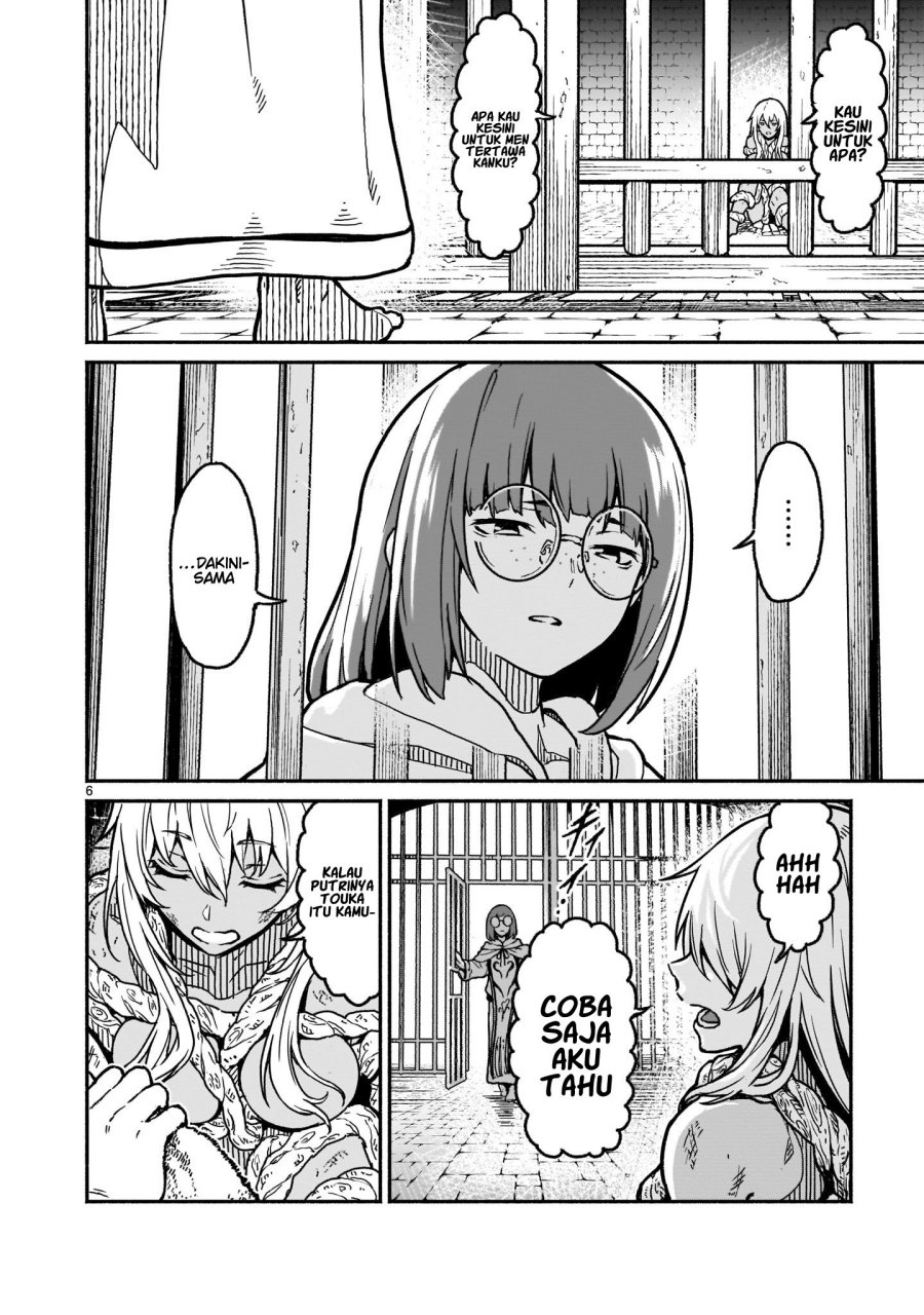 Kaminaki Sekai no Kamisama Katsudou Chap 20 - Next Chap 21