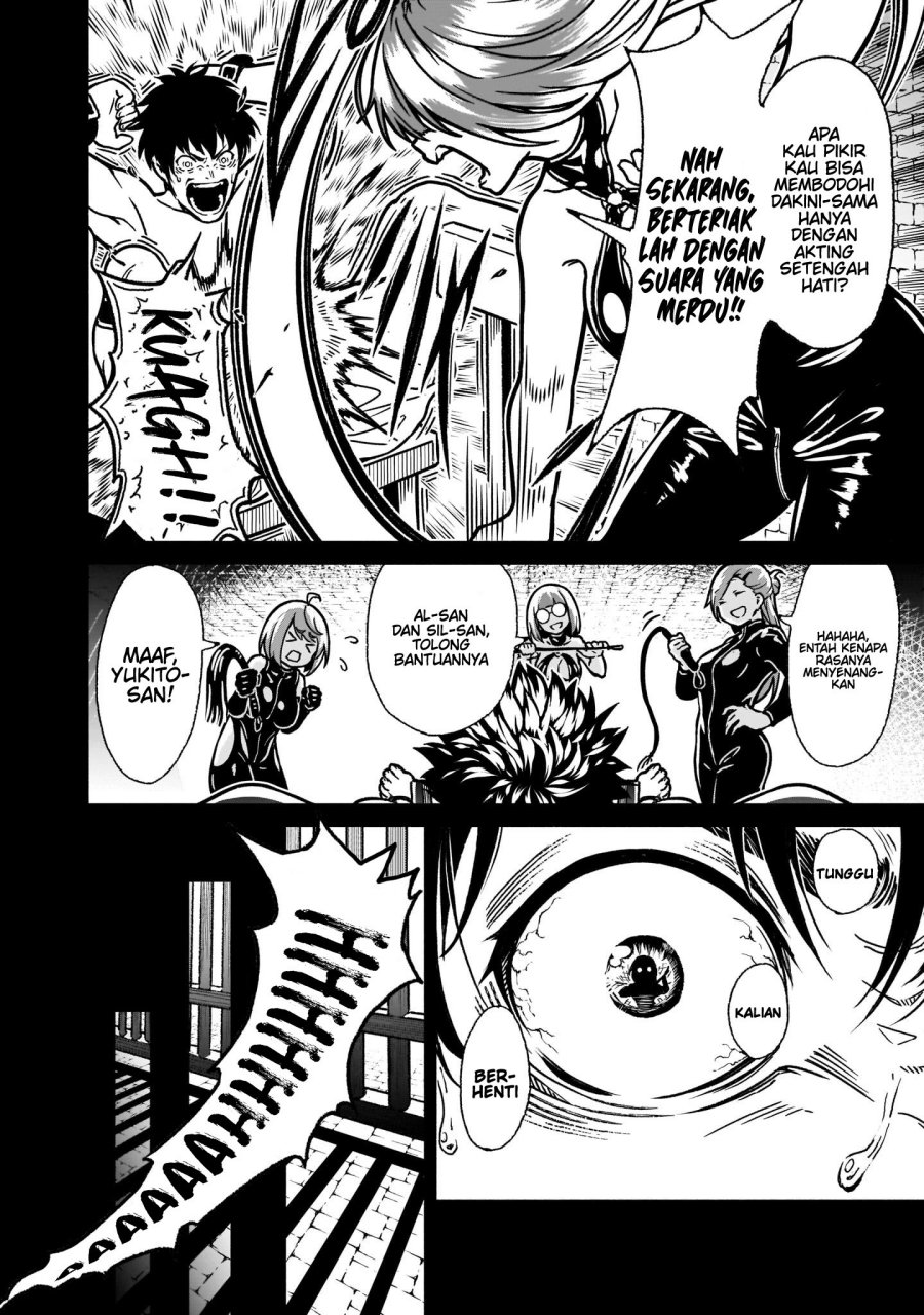 Kaminaki Sekai no Kamisama Katsudou Chap 20 - Next Chap 21