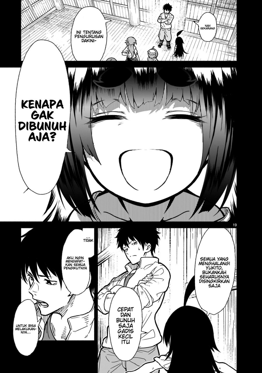 Kaminaki Sekai no Kamisama Katsudou Chap 20 - Next Chap 21