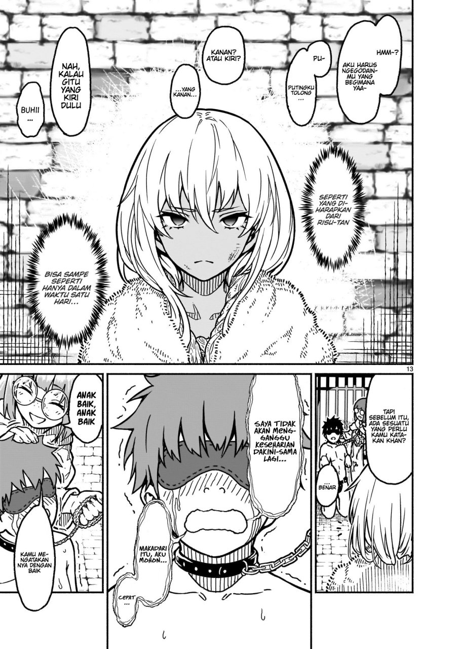 Kaminaki Sekai no Kamisama Katsudou Chap 20 - Next Chap 21