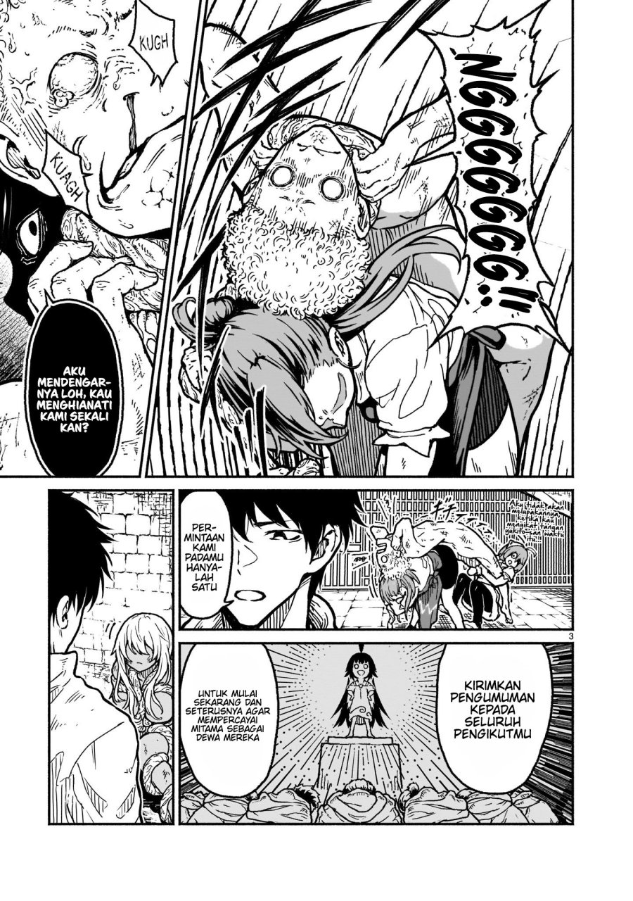 Kaminaki Sekai no Kamisama Katsudou Chap 20 - Next Chap 21