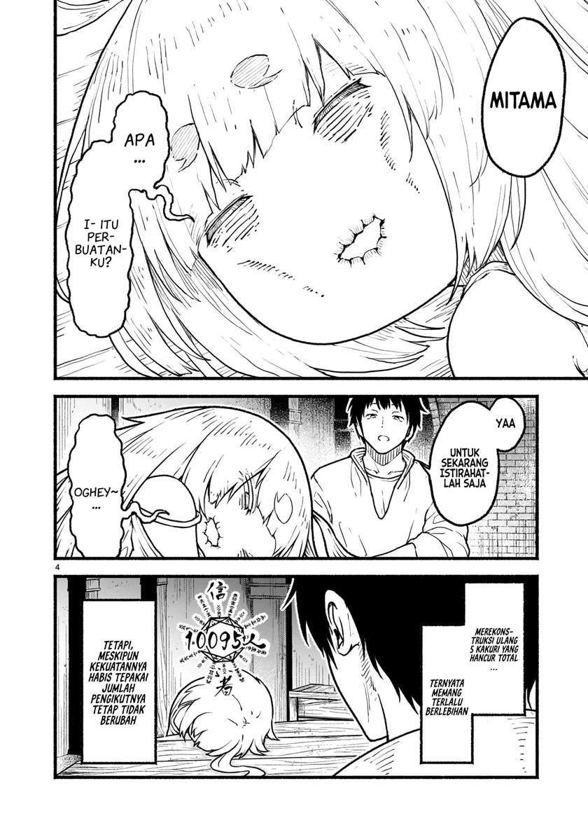 Kaminaki Sekai no Kamisama Katsudou Chap 22 - Next Chap 23