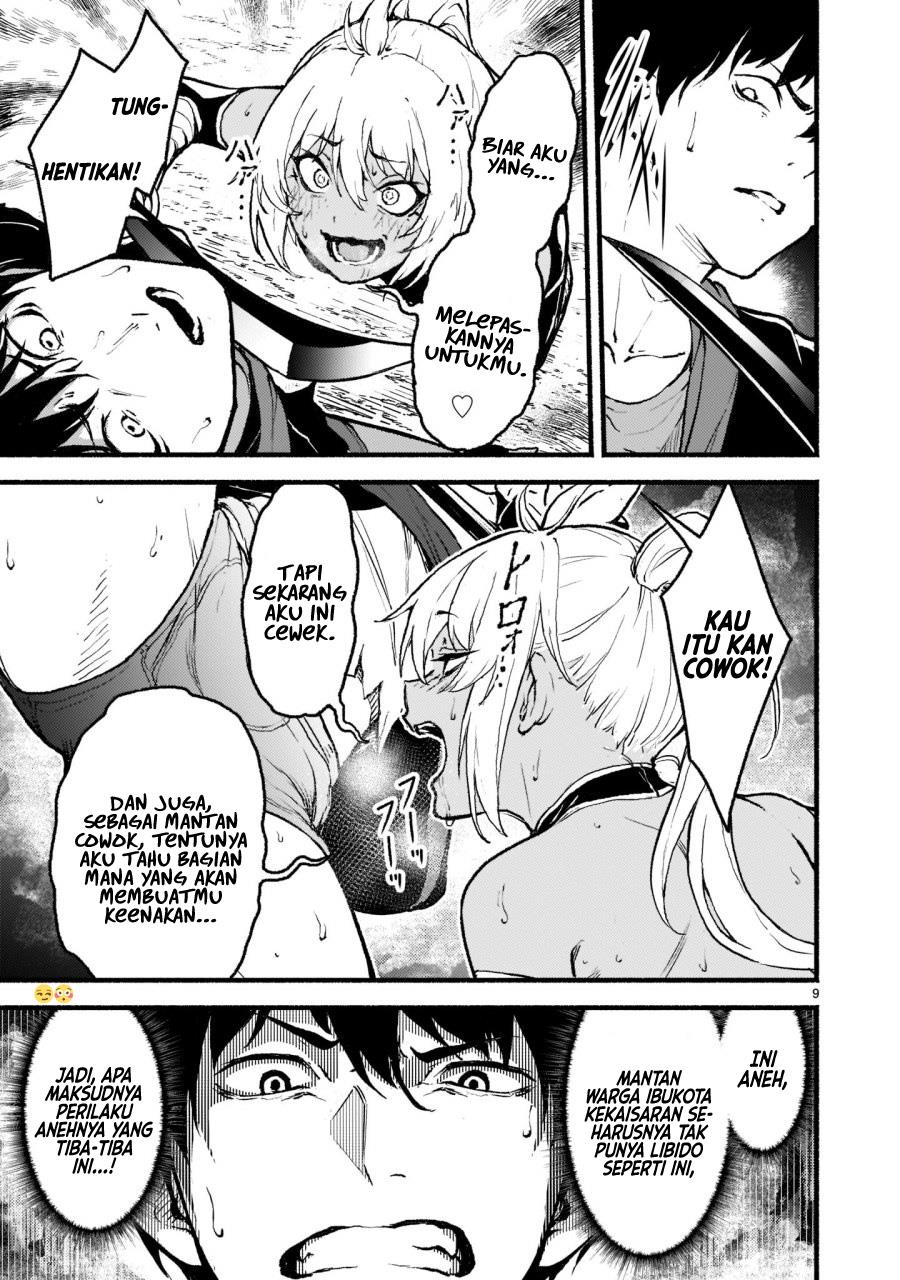 Kaminaki Sekai no Kamisama Katsudou Chap 27 - Next Chap 28