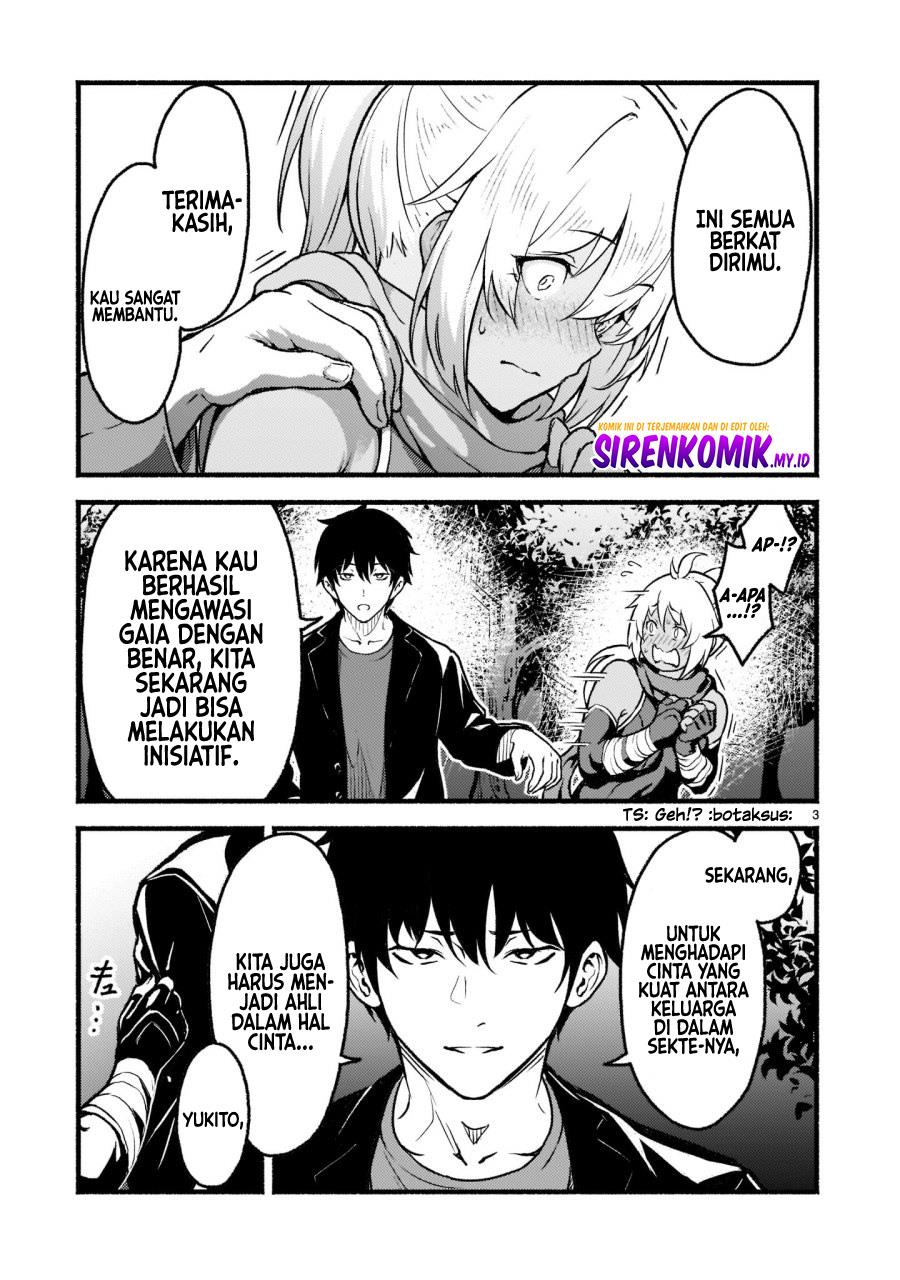 Kaminaki Sekai no Kamisama Katsudou Chap 27 - Next Chap 28