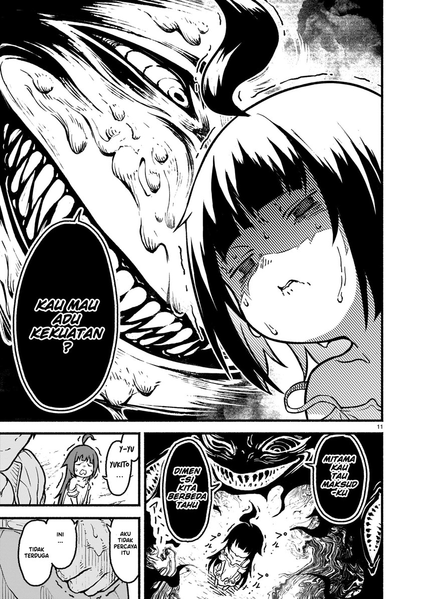 Kaminaki Sekai no Kamisama Katsudou Chap 24 - Next Chap 25