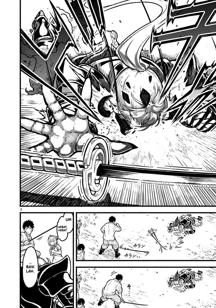 Kaminaki Sekai no Kamisama Katsudou Chap 24 - Next Chap 25