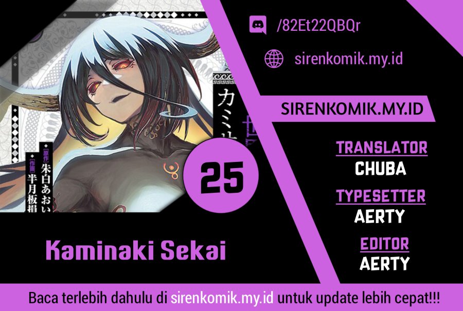 Kaminaki Sekai no Kamisama Katsudou Chap 25 - Next Chap 26