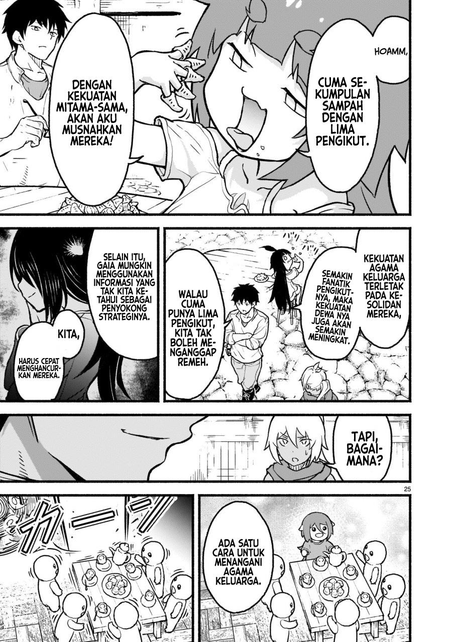 Kaminaki Sekai no Kamisama Katsudou Chap 26 - Next Chap 27