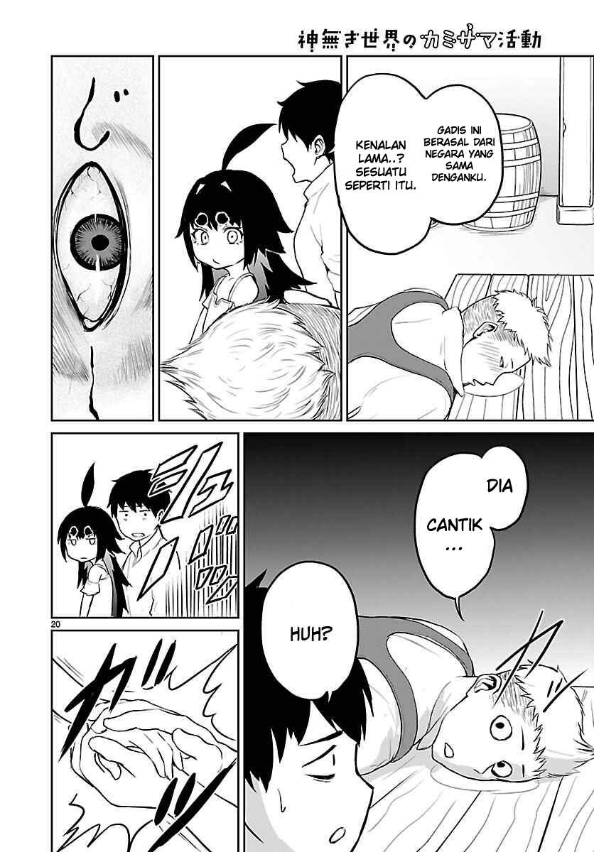 Kaminaki Sekai no Kamisama Katsudou Chap 2 - Next Chap 3