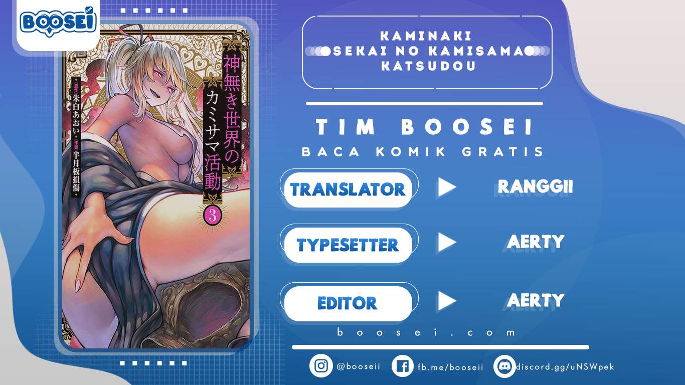 Kaminaki Sekai no Kamisama Katsudou Chap 2 - Next Chap 3