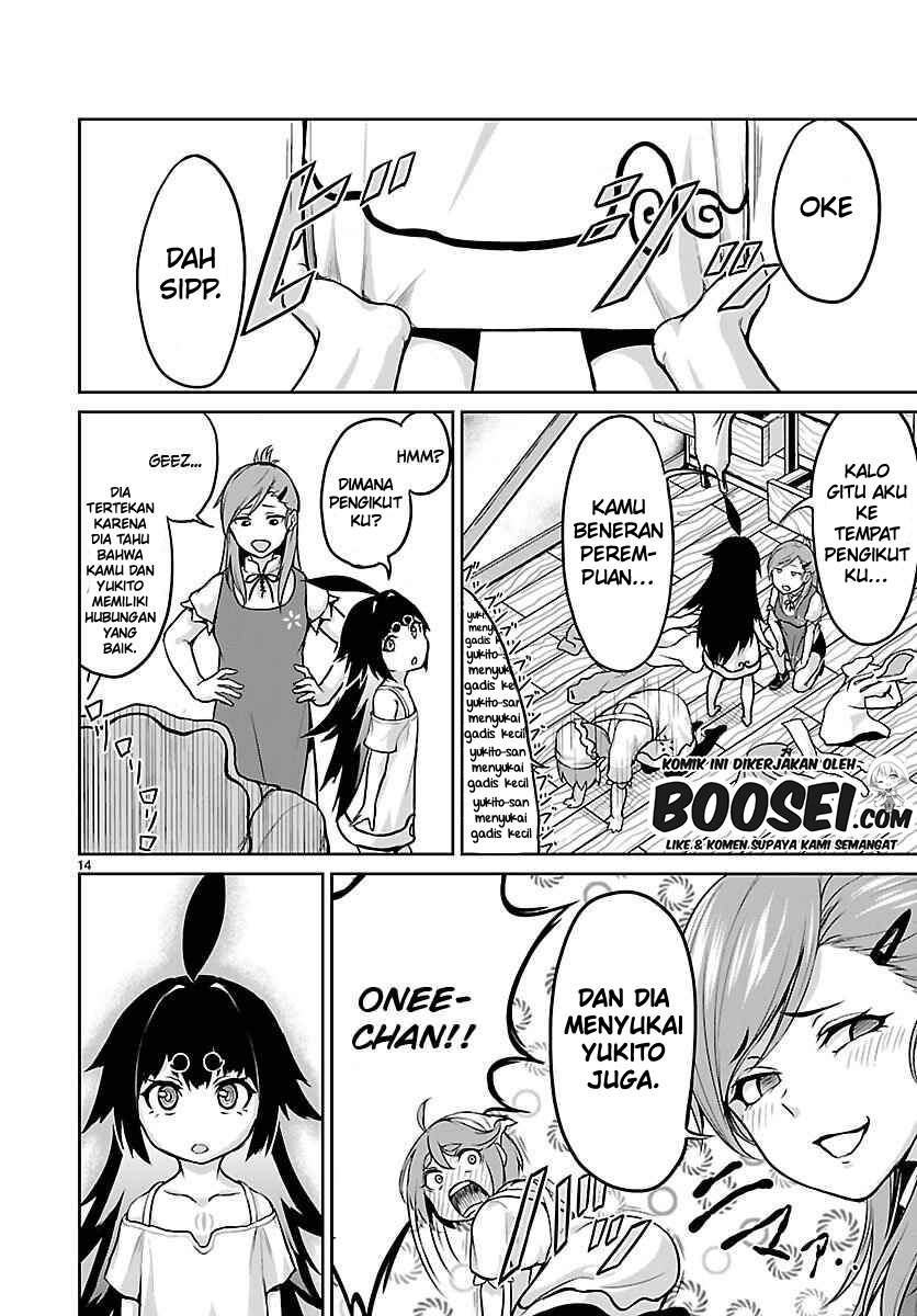 Kaminaki Sekai no Kamisama Katsudou Chap 2 - Next Chap 3