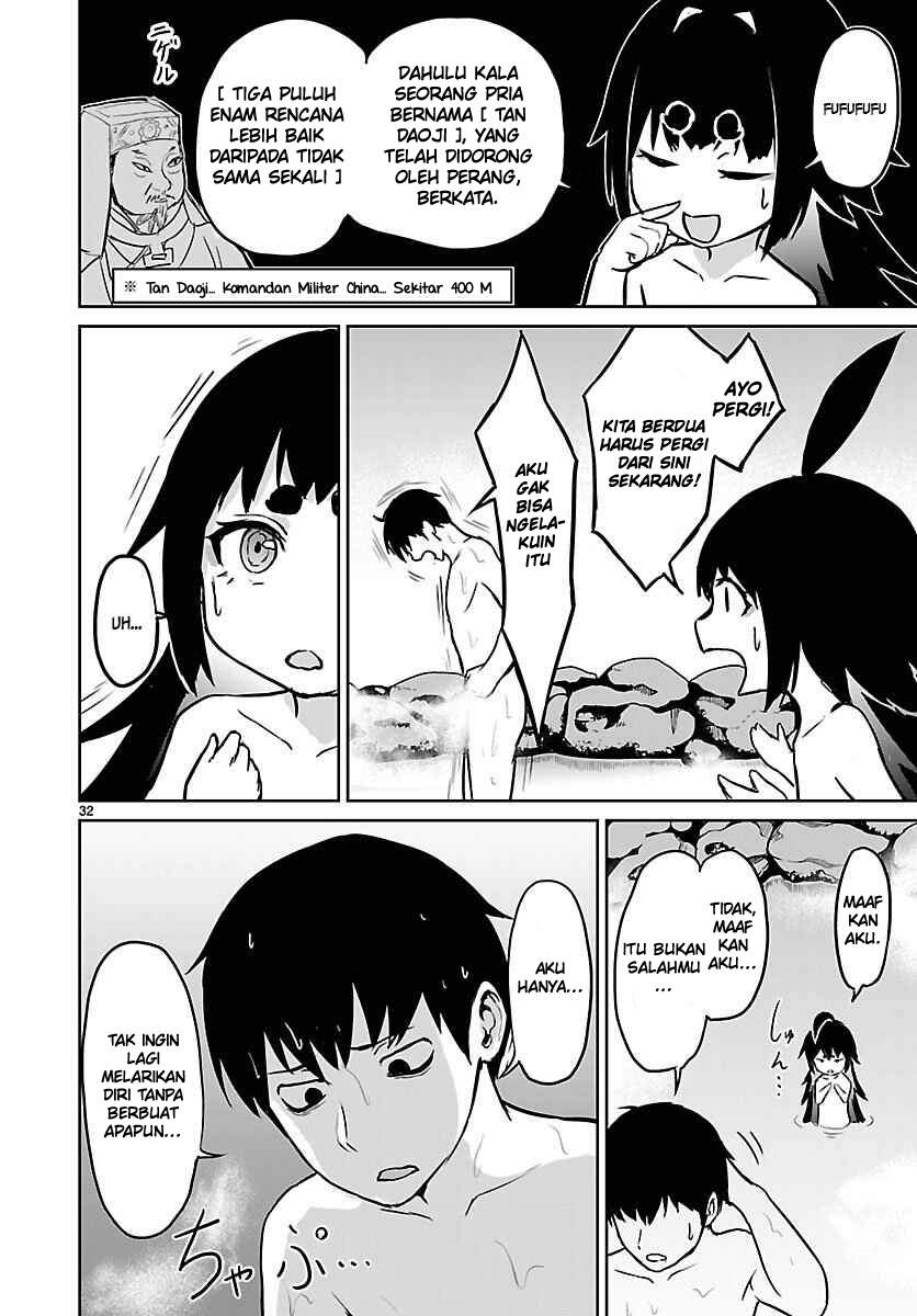 Kaminaki Sekai no Kamisama Katsudou Chap 2 - Next Chap 3