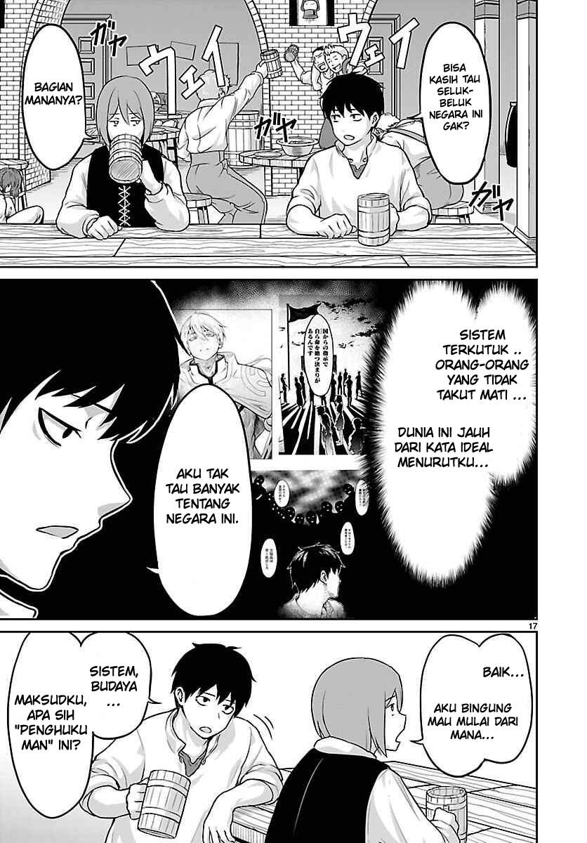 Kaminaki Sekai no Kamisama Katsudou Chap 2 - Next Chap 3