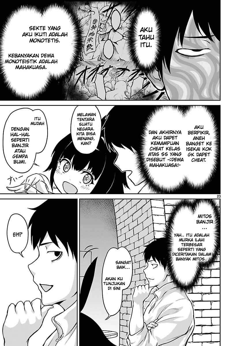 Kaminaki Sekai no Kamisama Katsudou Chap 2 - Next Chap 3