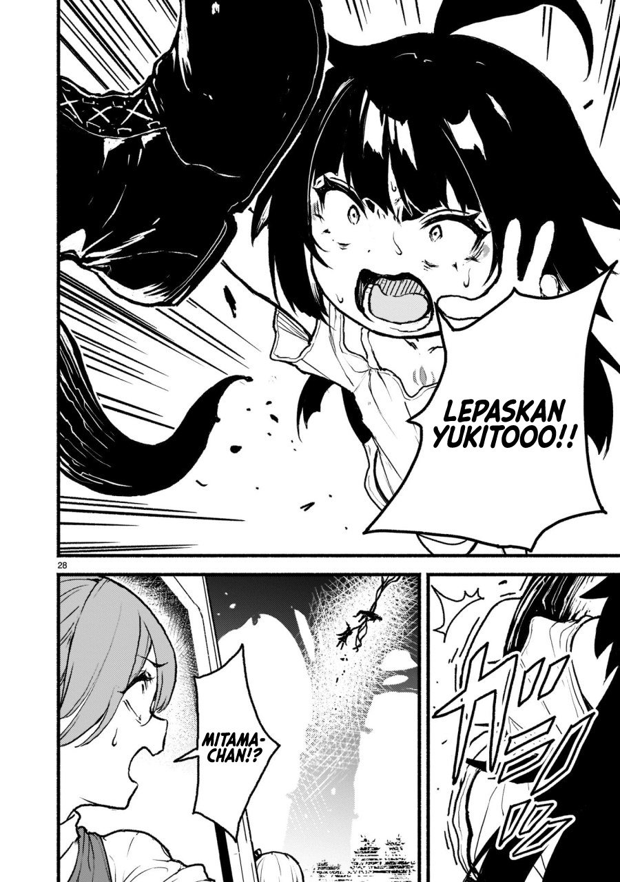 Kaminaki Sekai no Kamisama Katsudou Chap 33 - Next Chap 34