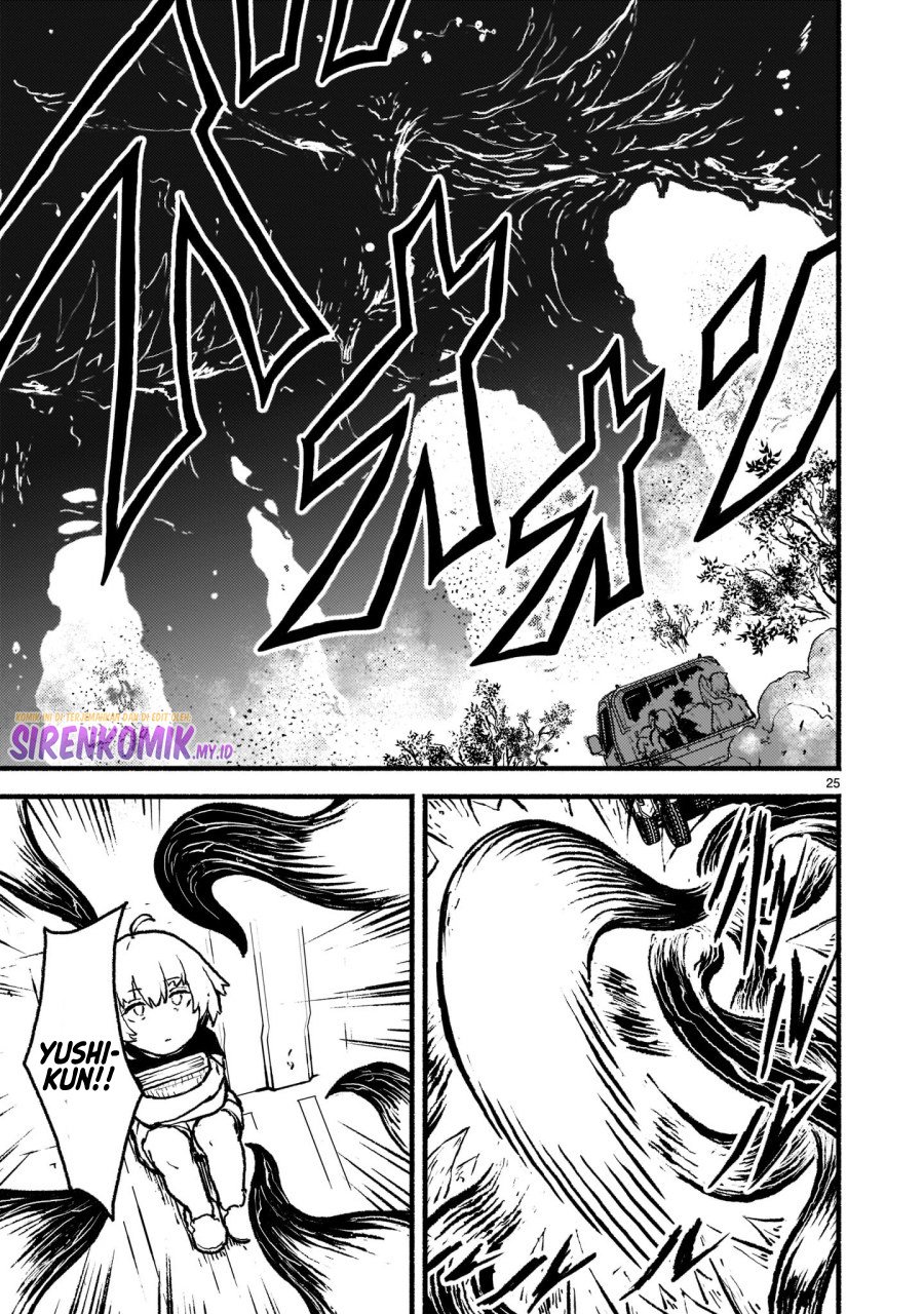 Kaminaki Sekai no Kamisama Katsudou Chap 33 - Next Chap 34