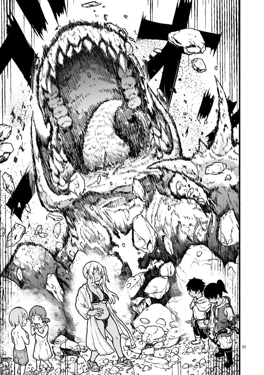 Kaminaki Sekai no Kamisama Katsudou Chap 30 - Next Chap 31