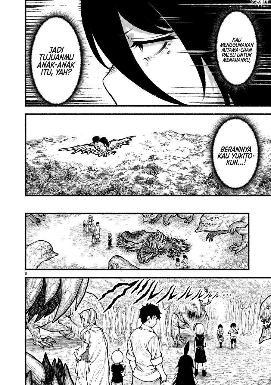 Kaminaki Sekai no Kamisama Katsudou Chap 32 - Next Chap 33