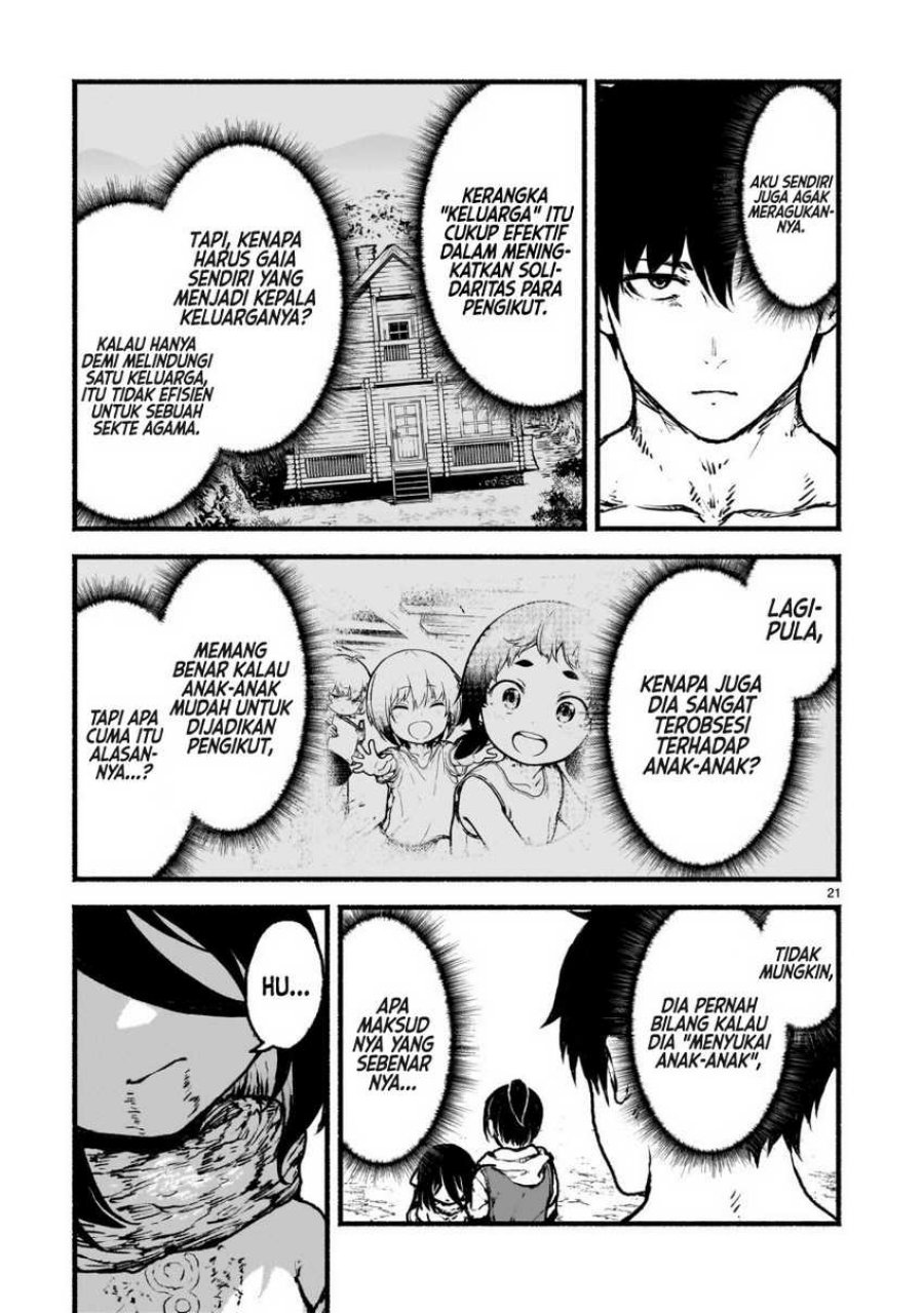 Kaminaki Sekai no Kamisama Katsudou Chap 37 - Next Chap 38