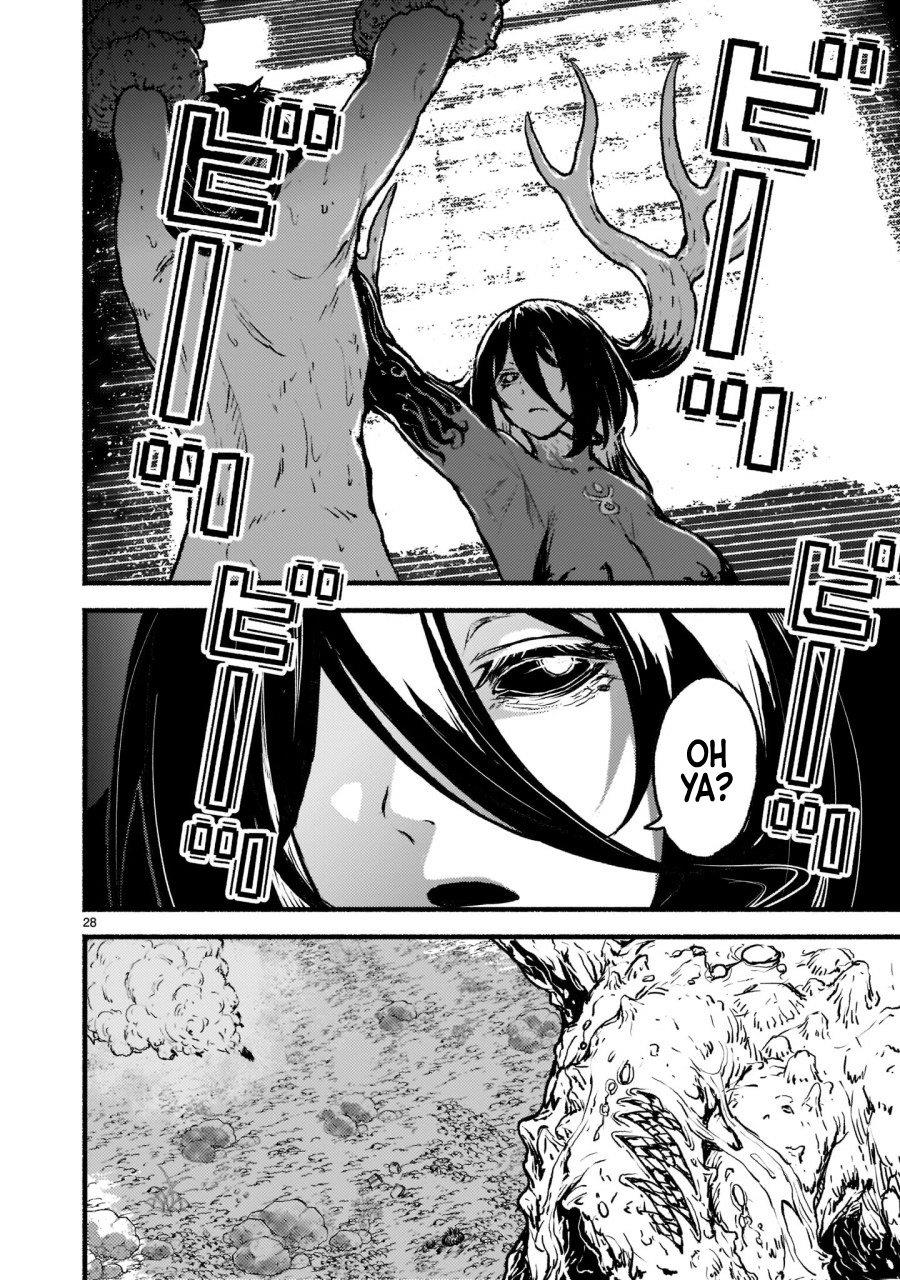 Kaminaki Sekai no Kamisama Katsudou Chap 34 - Next Chap 35