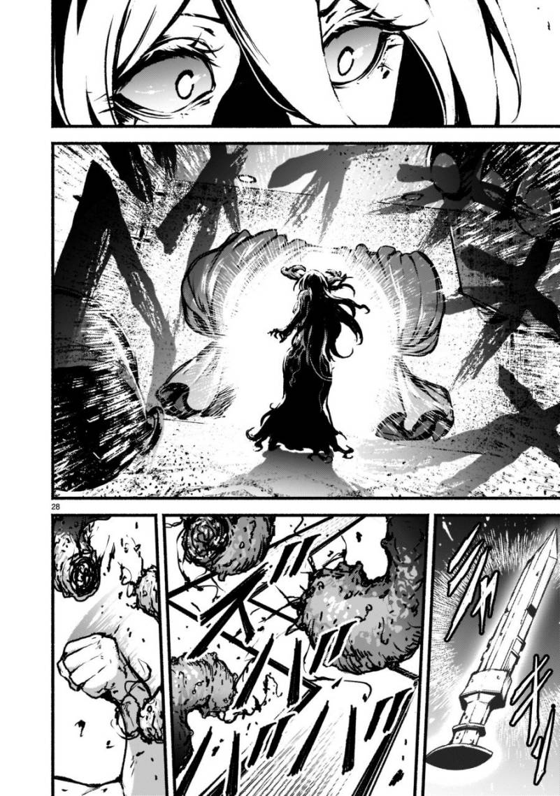 Kaminaki Sekai no Kamisama Katsudou Chap 35 - Next Chap 36