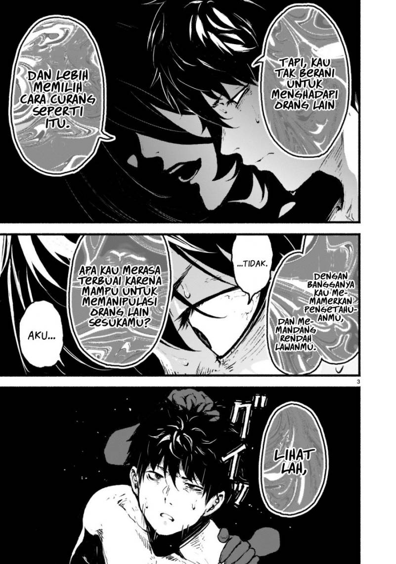 Kaminaki Sekai no Kamisama Katsudou Chap 35 - Next Chap 36