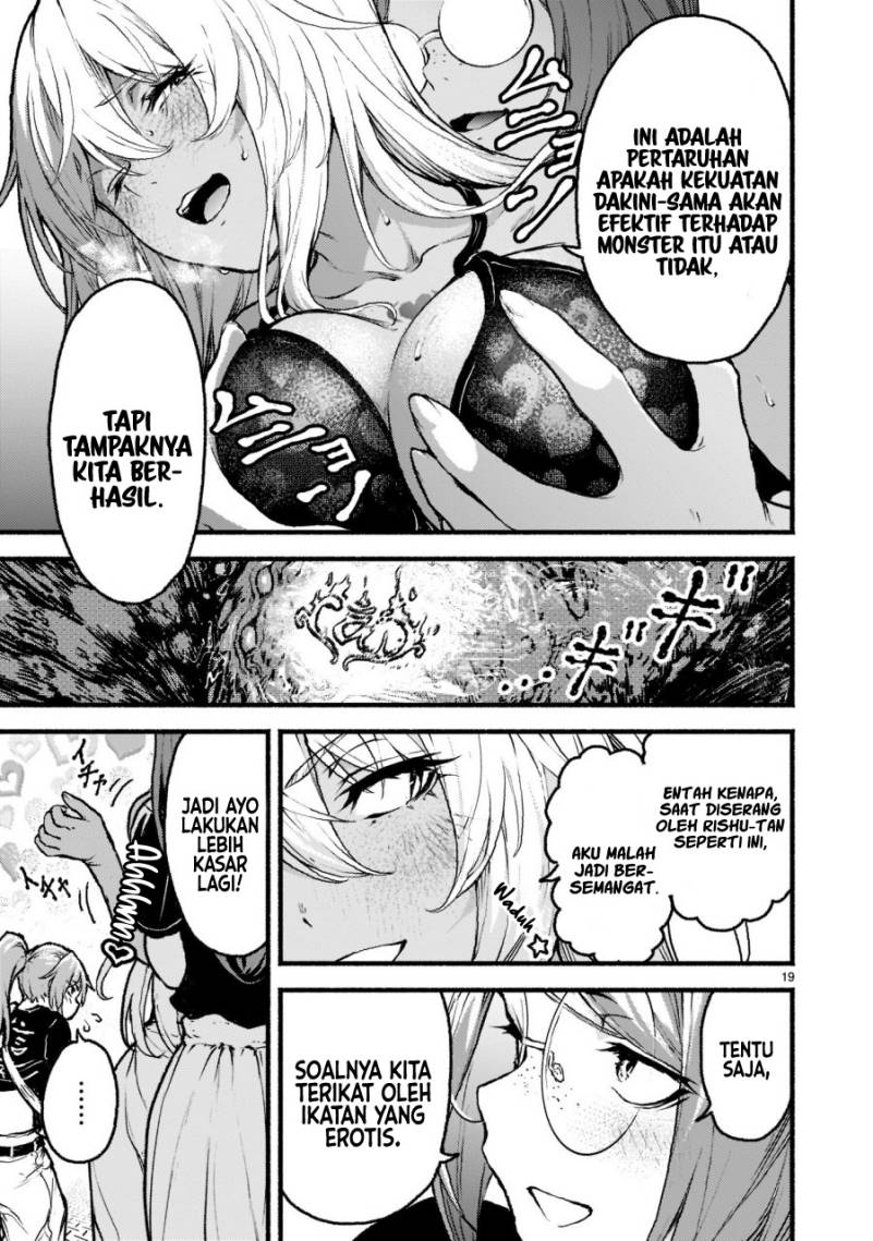 Kaminaki Sekai no Kamisama Katsudou Chap 35 - Next Chap 36