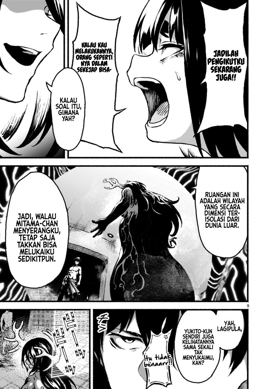 Kaminaki Sekai no Kamisama Katsudou Chap 36 - Next Chap 37