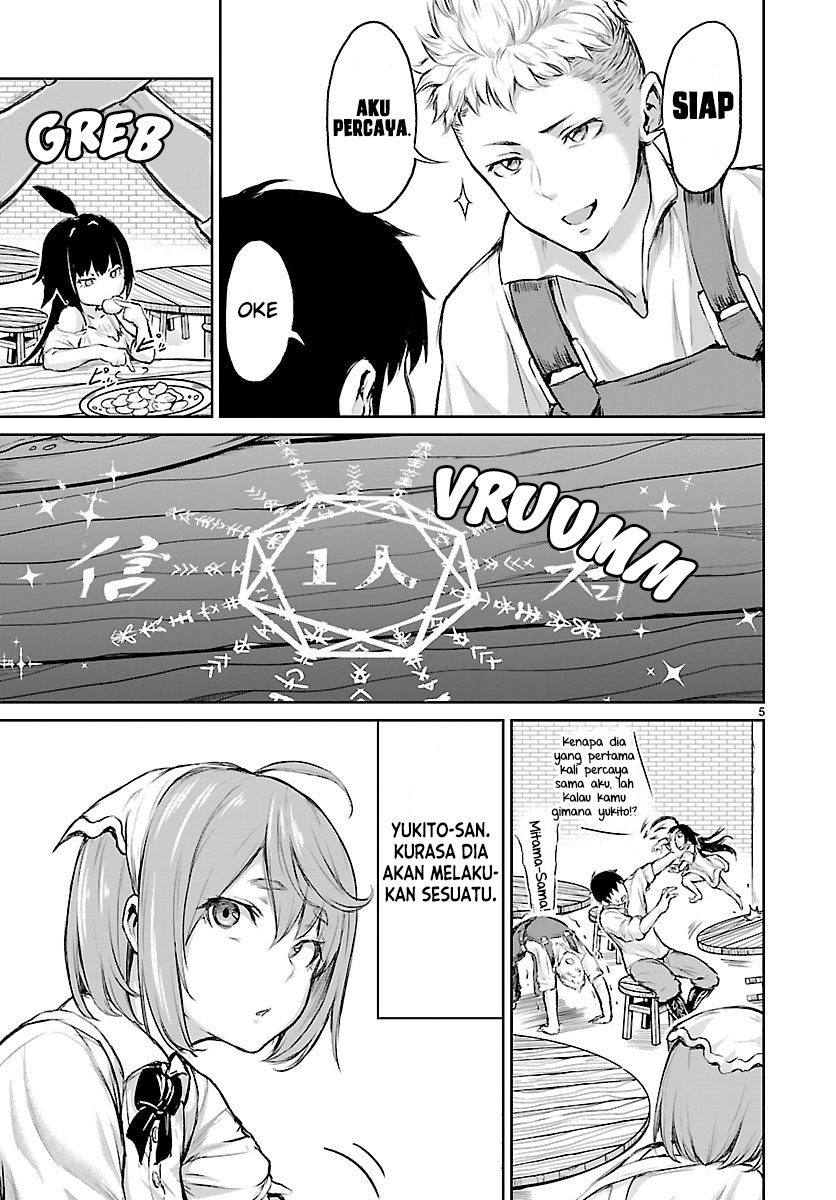 Kaminaki Sekai no Kamisama Katsudou Chap 3 - Next Chap 4