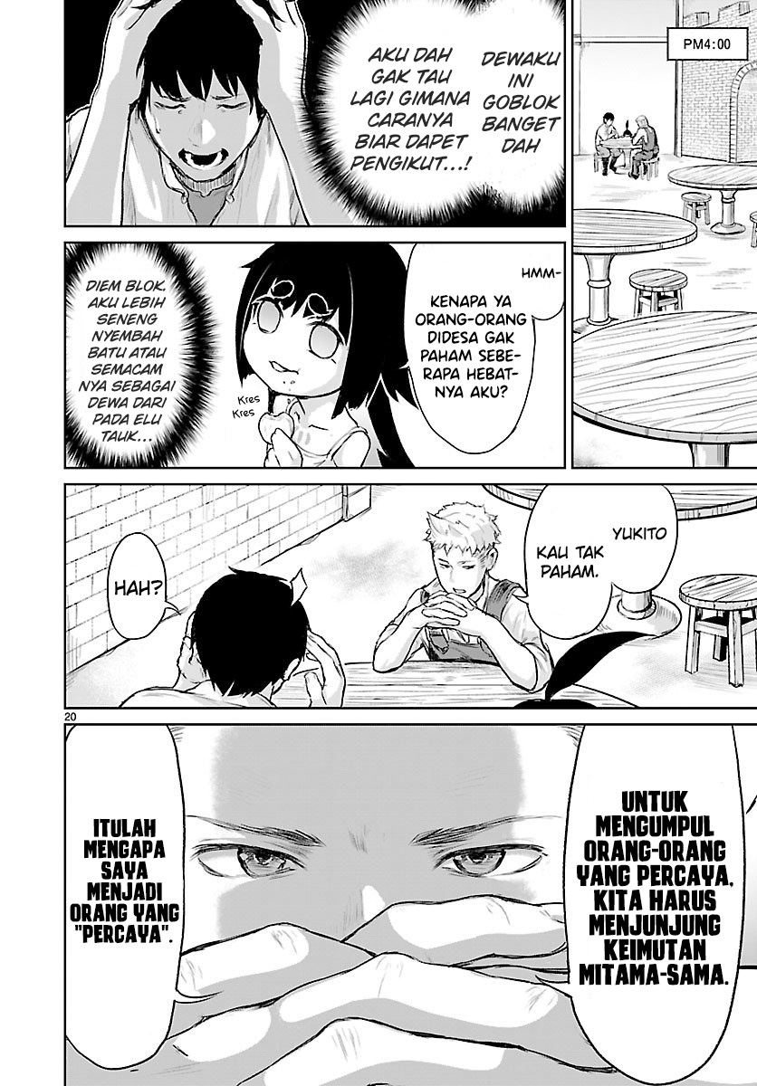 Kaminaki Sekai no Kamisama Katsudou Chap 3 - Next Chap 4