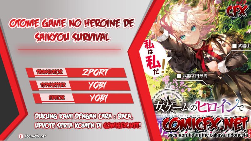 Otome Game no Heroine de Saikyou Survival Chap 9 - Next Chap 10