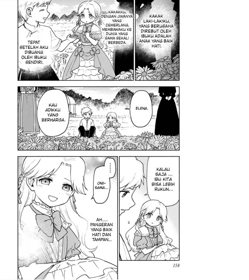 Otome Game no Heroine de Saikyou Survival Chap 15.5 - Next Chap 16.5