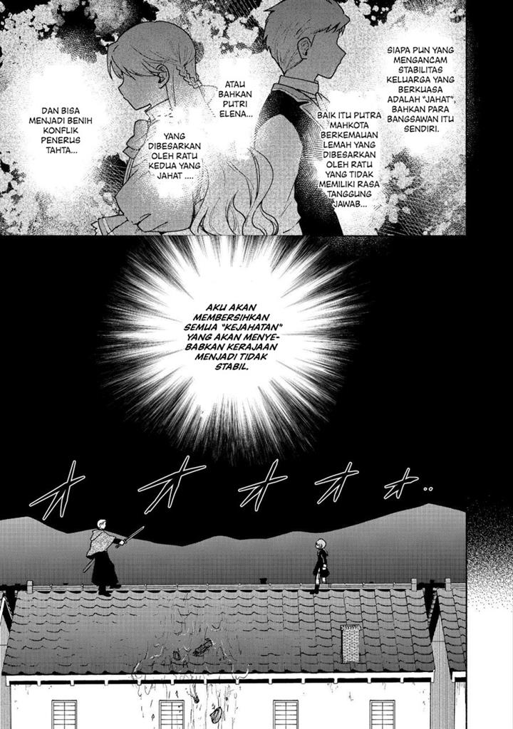 Otome Game no Heroine de Saikyou Survival Chap 16 - Next Chap 17