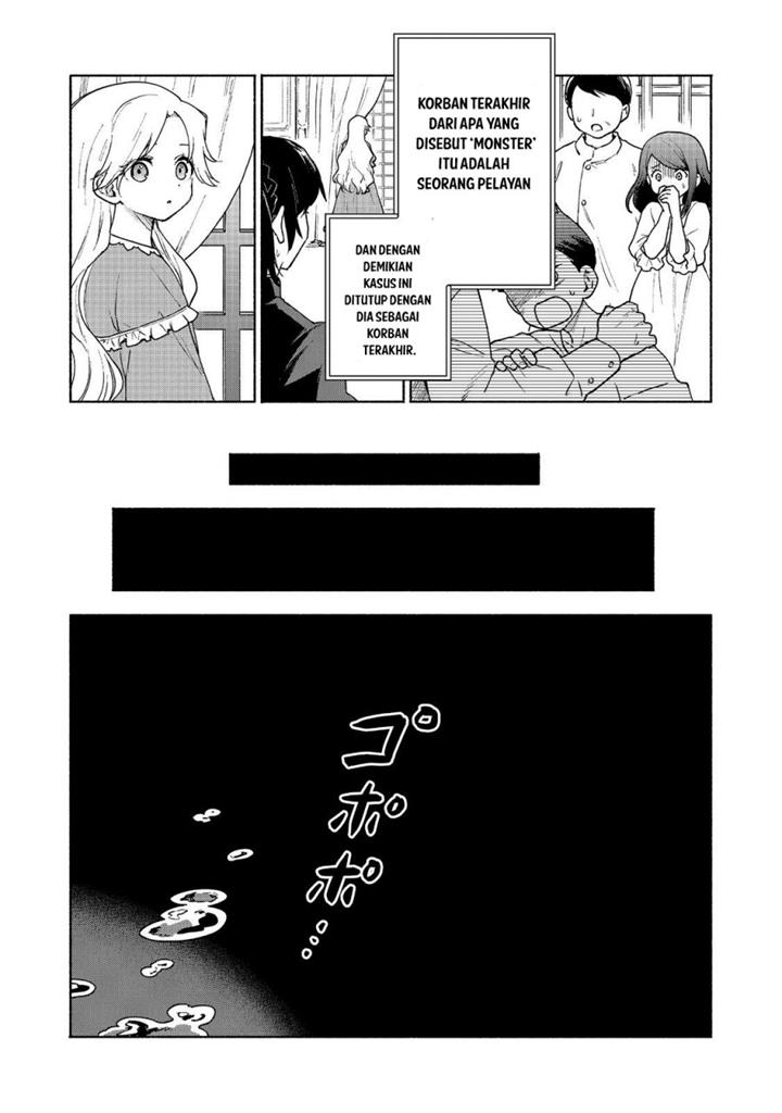 Otome Game no Heroine de Saikyou Survival Chap 16 - Next Chap 17