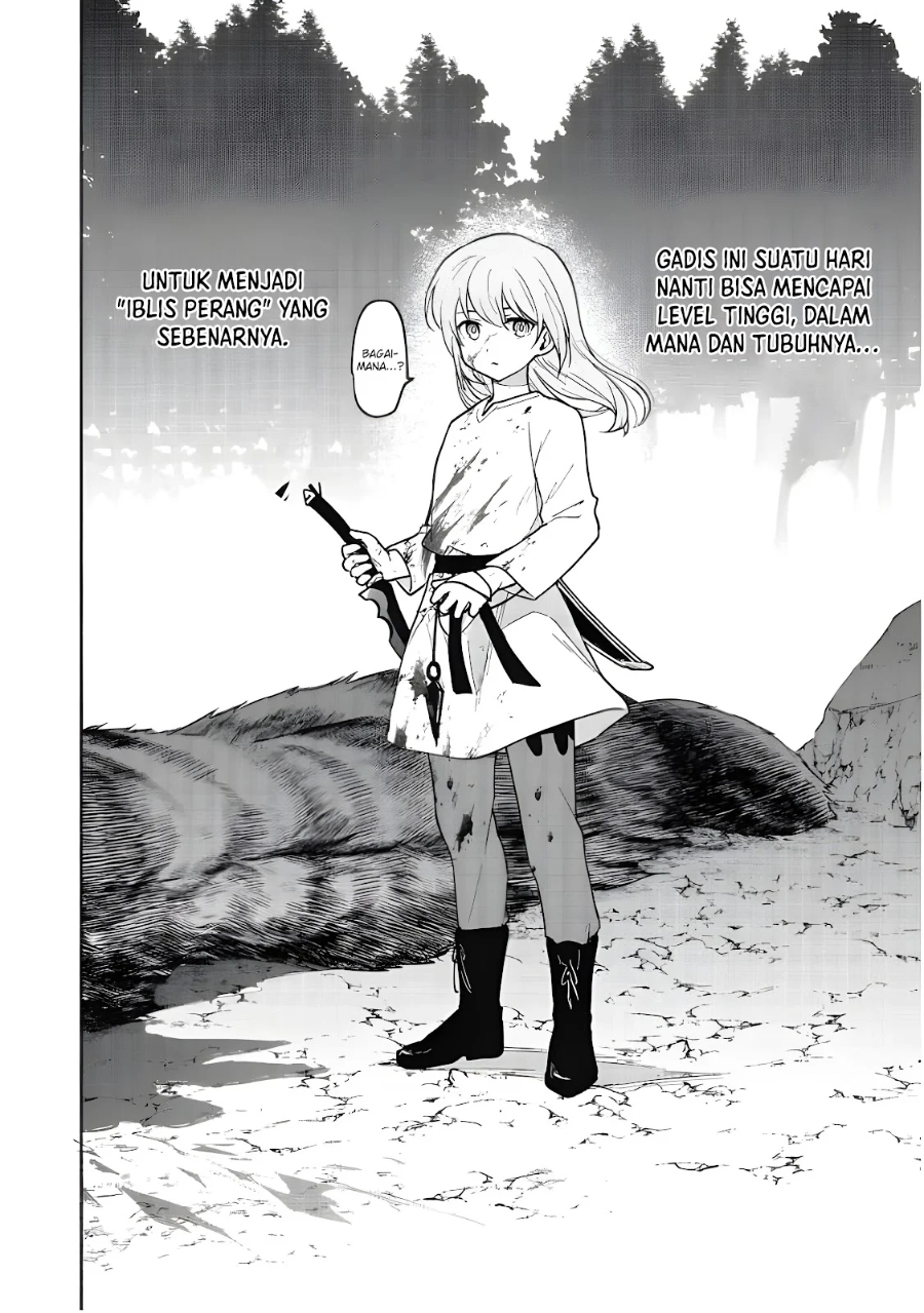 Otome Game no Heroine de Saikyou Survival Chap 19.5 - Next Chap 20.5