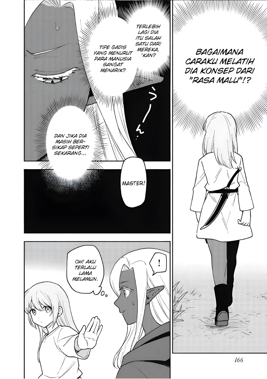 Otome Game no Heroine de Saikyou Survival Chap 19.5 - Next Chap 20.5