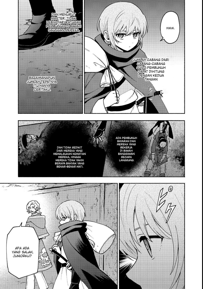 Otome Game no Heroine de Saikyou Survival Chap 19.1 - Next Chap 20.1