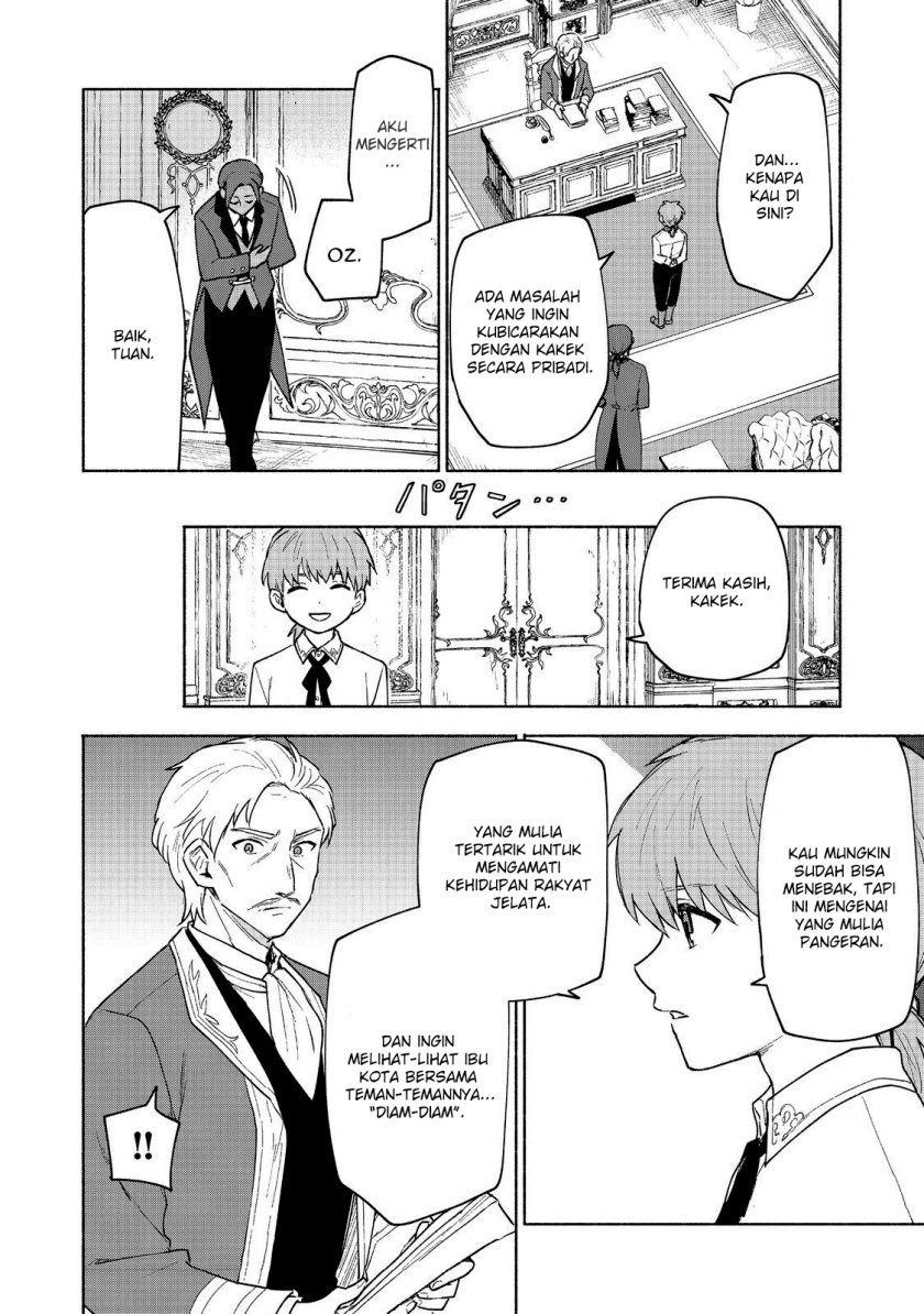 Otome Game no Heroine de Saikyou Survival Chap 19.2 - Next Chap 20.2