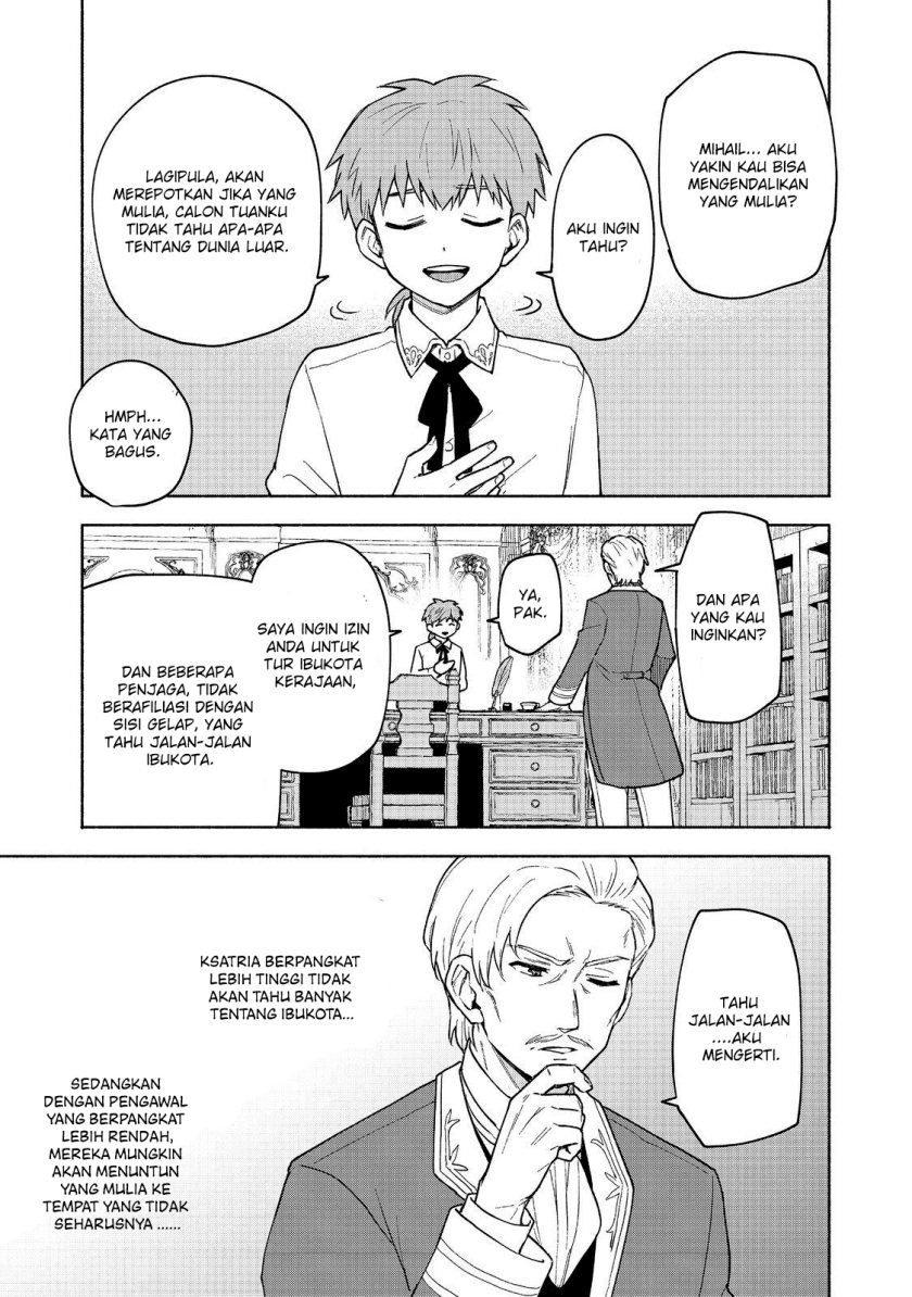 Otome Game no Heroine de Saikyou Survival Chap 19.2 - Next Chap 20.2