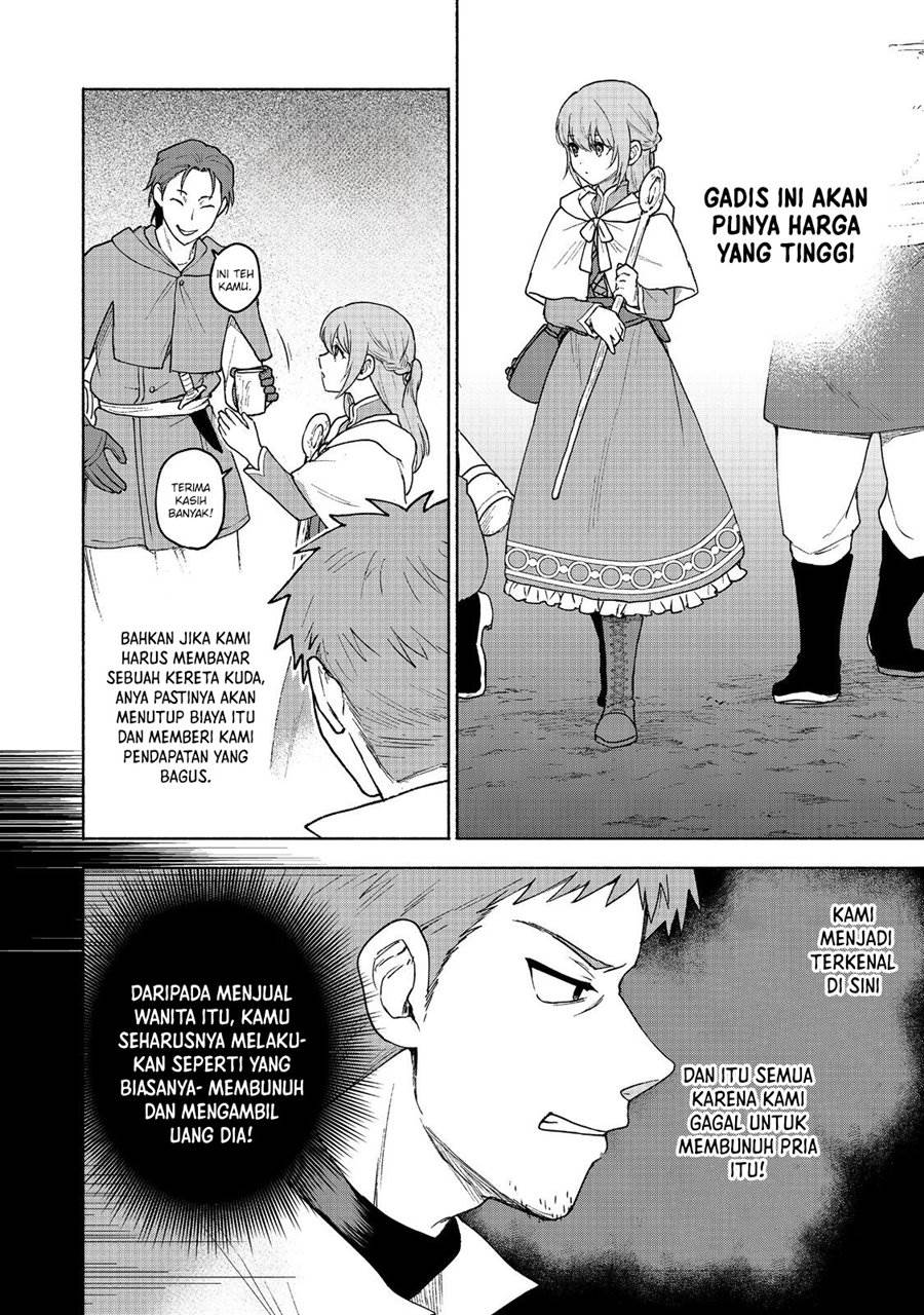 Otome Game no Heroine de Saikyou Survival Chap 20 - Next Chap 21