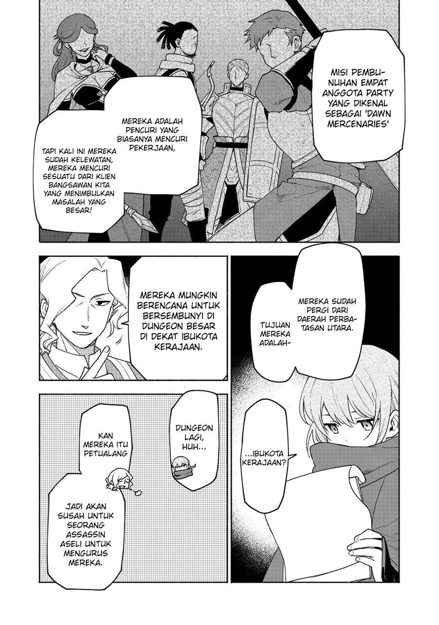 Otome Game no Heroine de Saikyou Survival Chap 20 - Next Chap 21