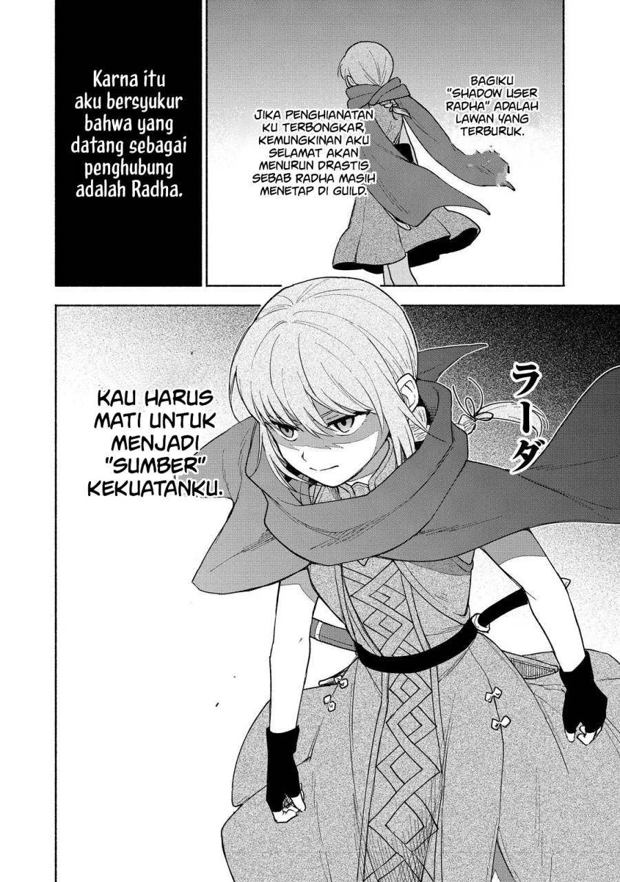 Otome Game no Heroine de Saikyou Survival Chap 22 - Next Chap 23