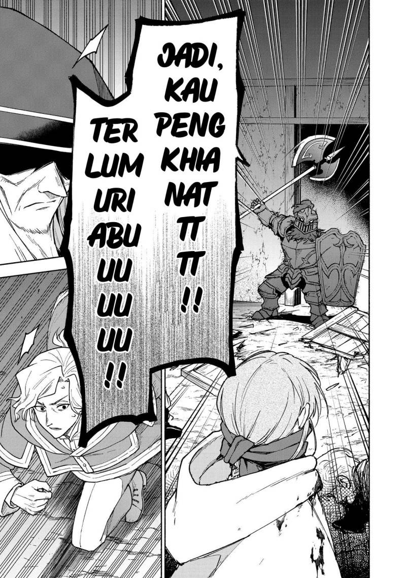 Otome Game no Heroine de Saikyou Survival Chap 27 - Next Chap 28