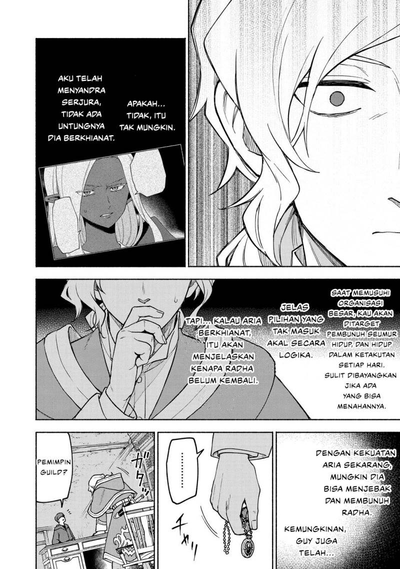 Otome Game no Heroine de Saikyou Survival Chap 27 - Next Chap 28