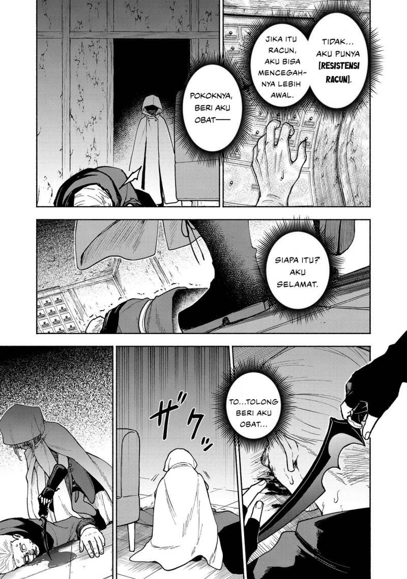 Otome Game no Heroine de Saikyou Survival Chap 27 - Next Chap 28