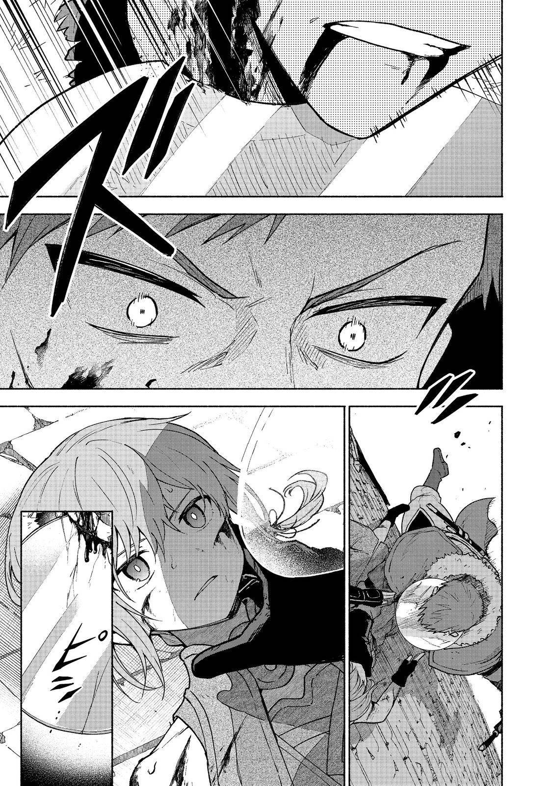 Otome Game no Heroine de Saikyou Survival Chap 25 - Next Chap 26