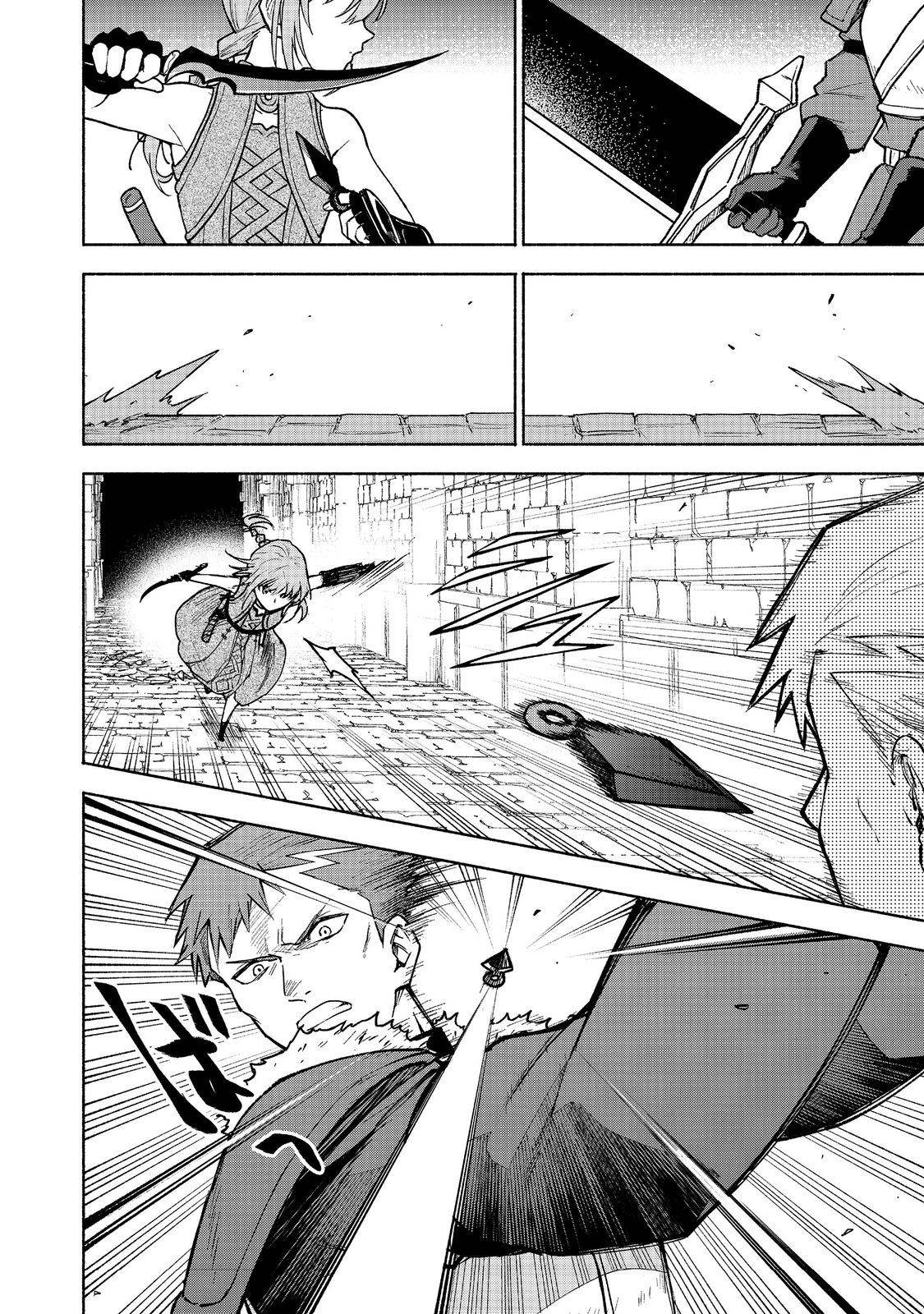 Otome Game no Heroine de Saikyou Survival Chap 25 - Next Chap 26